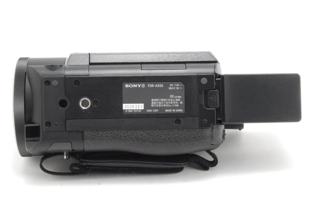 【ほぼ未使用品 バック付き】 Sony FDR-AX55 GP-VPT1