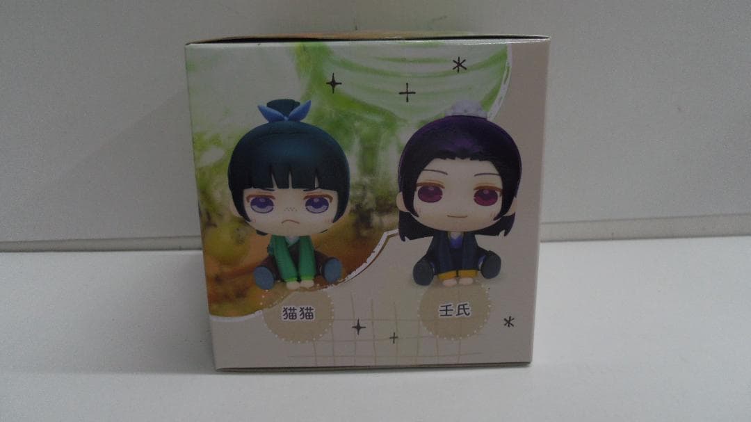 【未開封品】きゅるみー　ミニフィギュア　薬屋のひとりごと　猫猫　壬氏