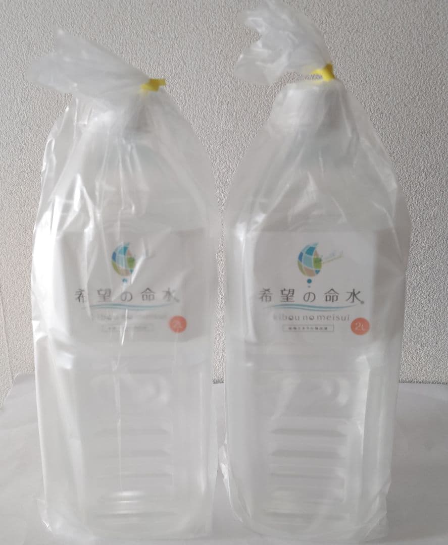 JES 希望の命水2㍑2本