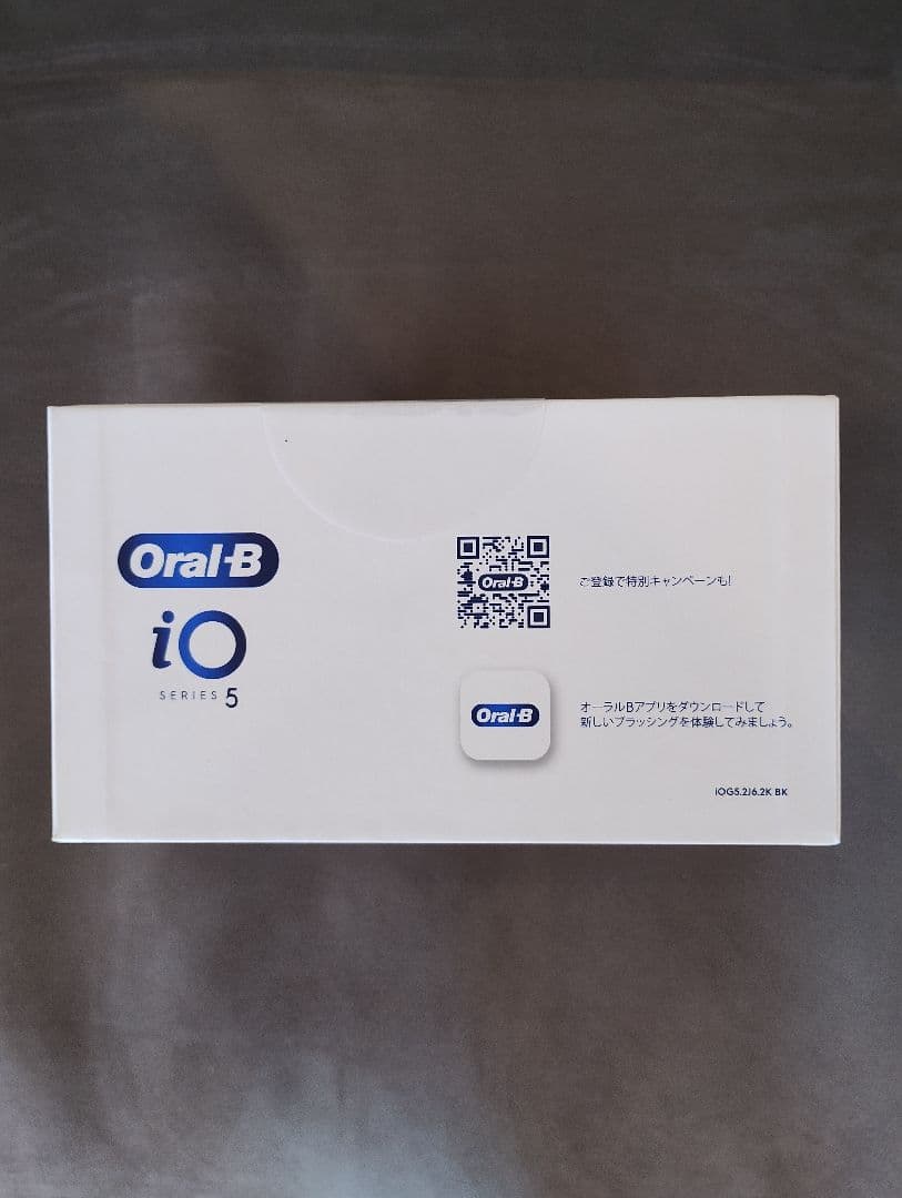 Oral-B iO Series 5 電動歯ブラシ 本体 ブラック