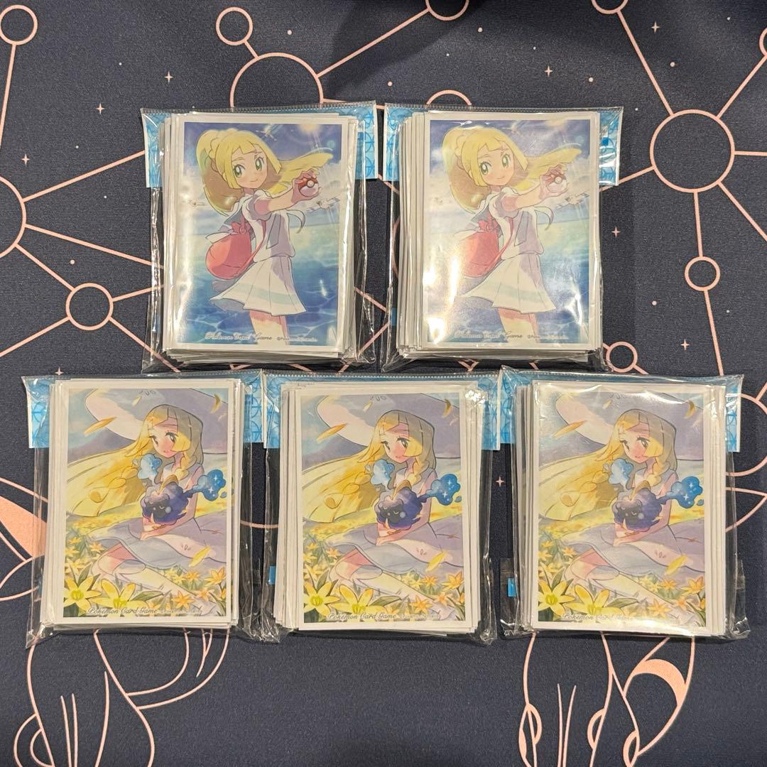 ポケモンカード リーリエ スリーブ 新品未開封