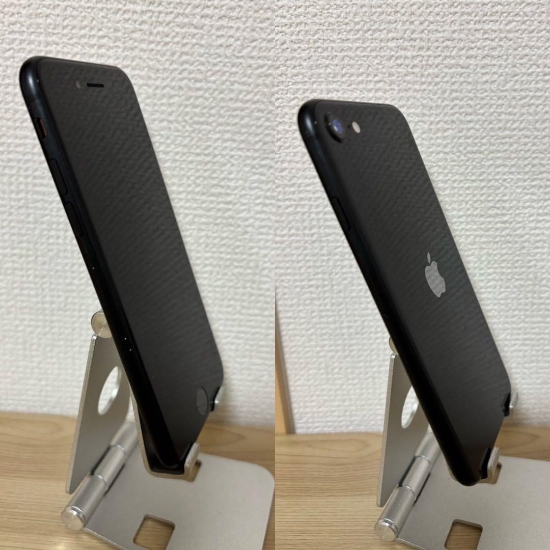 iPhone SE2 128GB ブラックSIMフリー