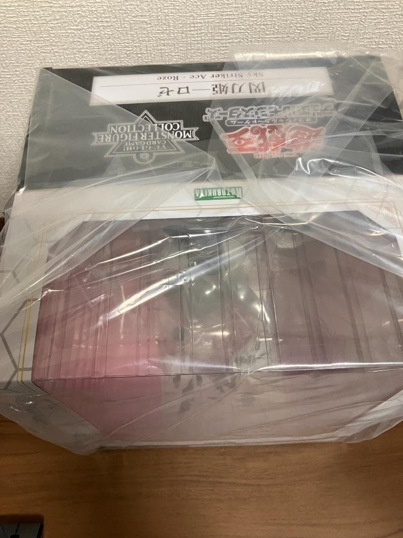 壽屋(KOTOBUKIYA) 遊戯王カードゲーム 閃刀姫─ロゼ　フィギュア