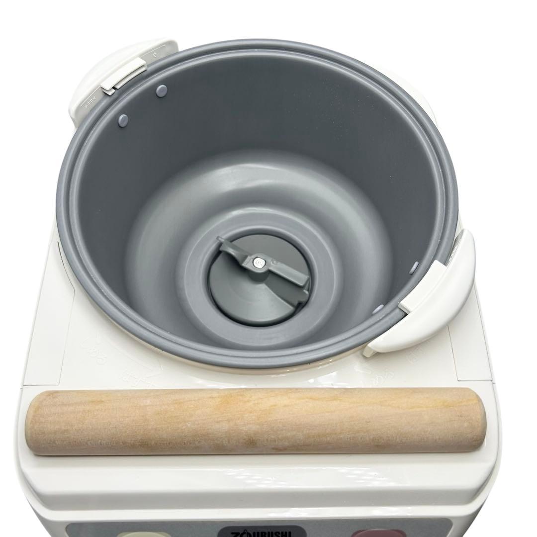 【こまめはん専用】象印 力もち 全自動もちつき機 BS-EB10-WBホワイト