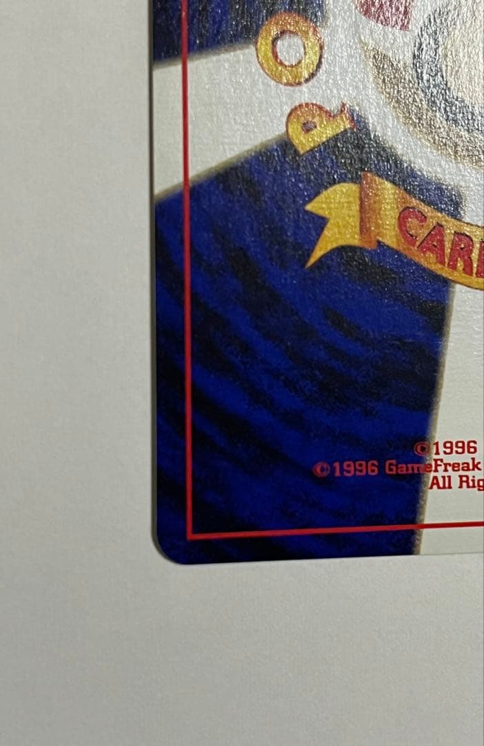 ブラッキー　旧裏　遺跡をこえて　うずまき