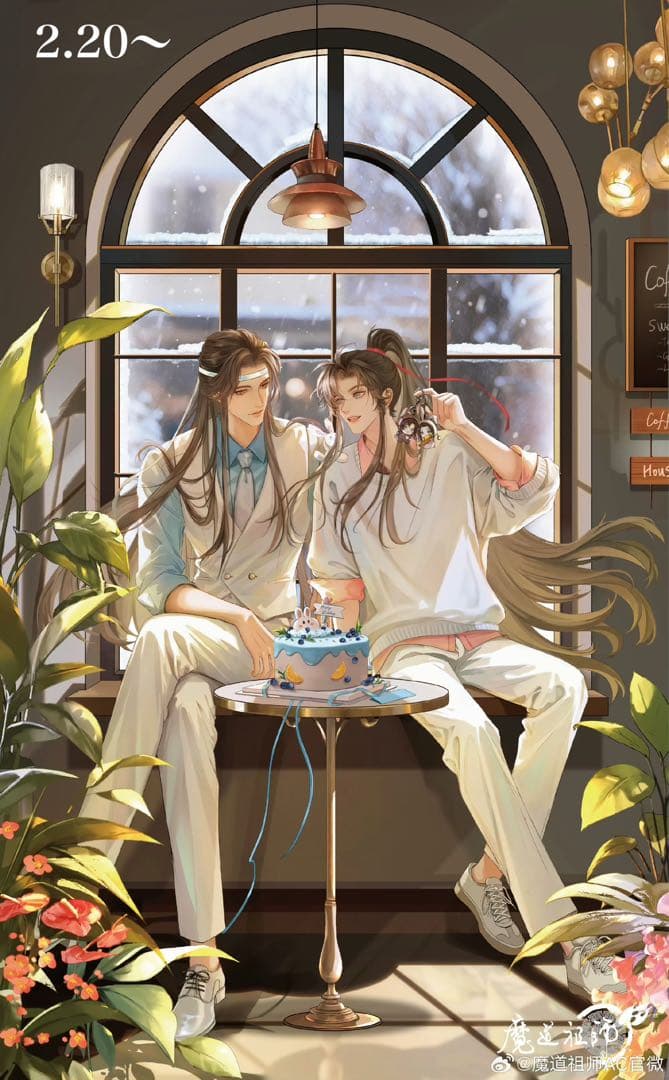 魔道祖師公式　晴光缱雪シリーズ　晩風花叙シリーズ