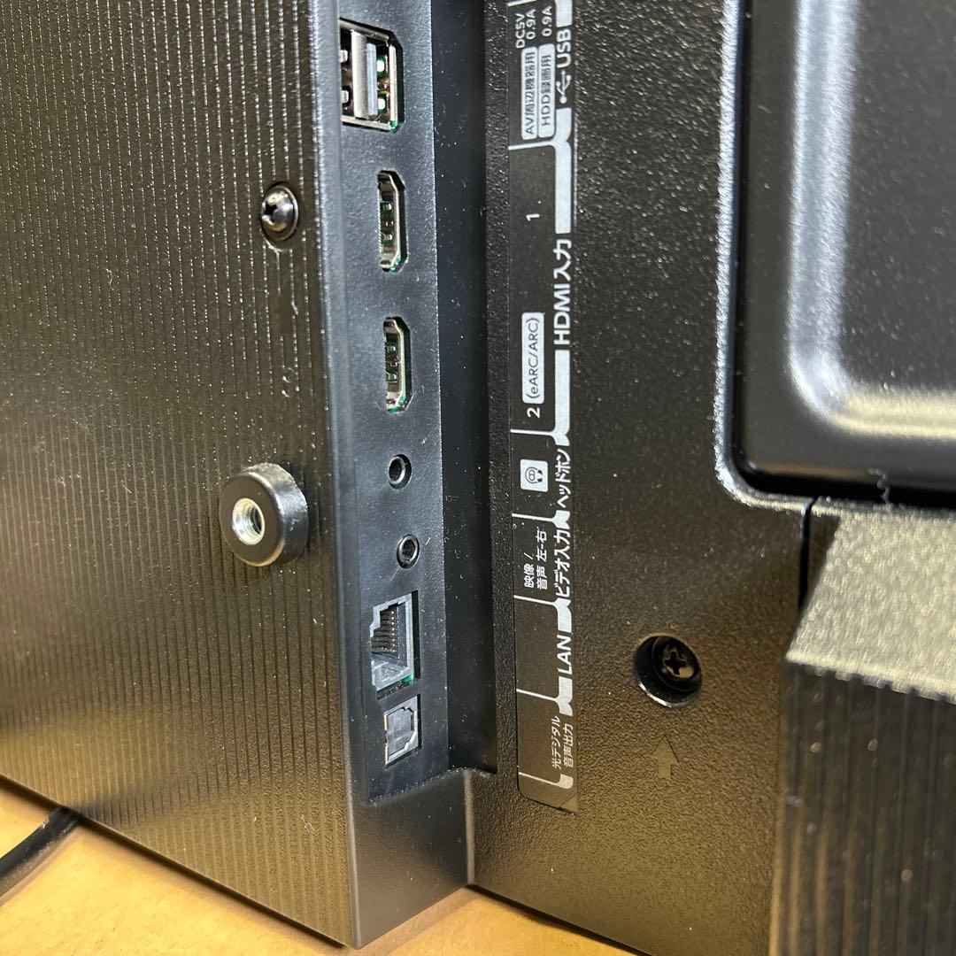 べーまん　REGZA 2025年製 32V35N 32インチ　液晶テレビ