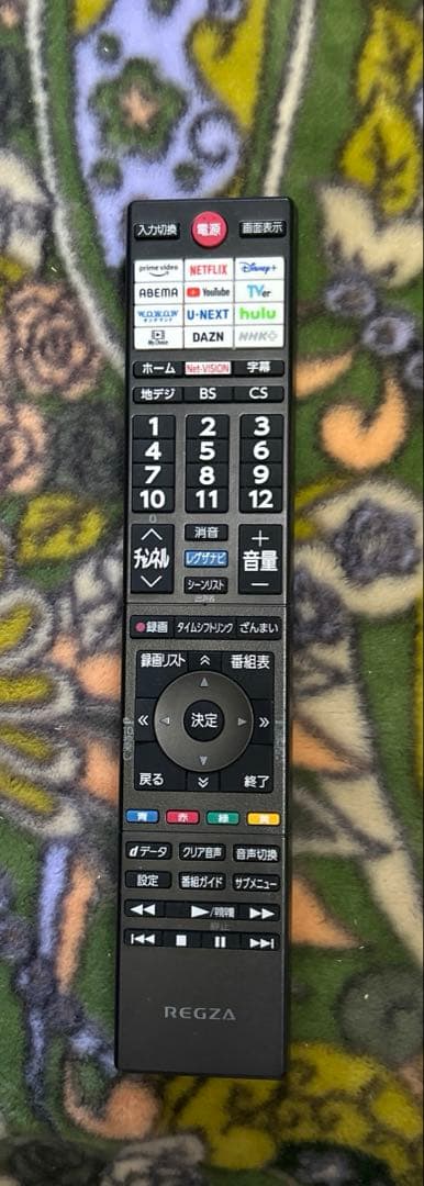 べーまん　REGZA 2025年製 32V35N 32インチ　液晶テレビ