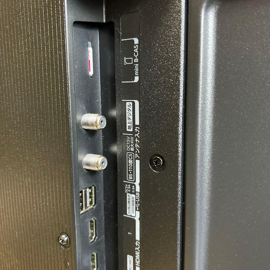 べーまん　REGZA 2025年製 32V35N 32インチ　液晶テレビ