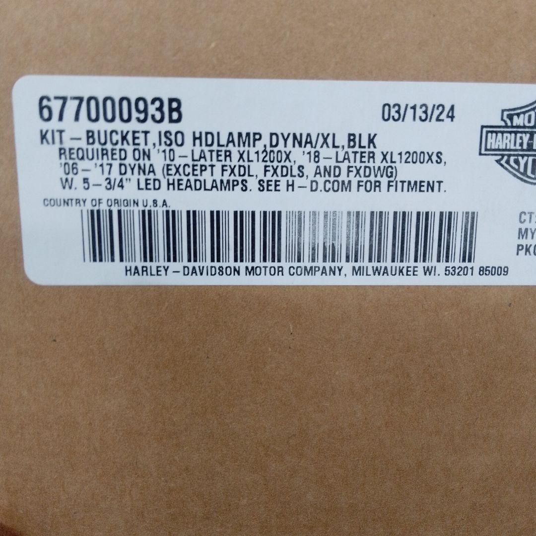 HARLEY DAVIDSON　純正　スポーツスター用　LEDヘッドライト