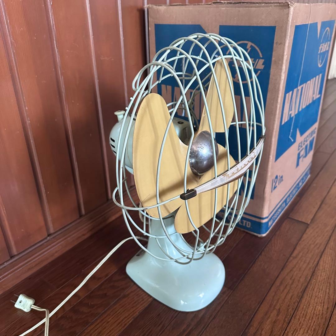 昭和レトロ　扇風機　ナショナル　稼働します　元箱付　ビンテージ
