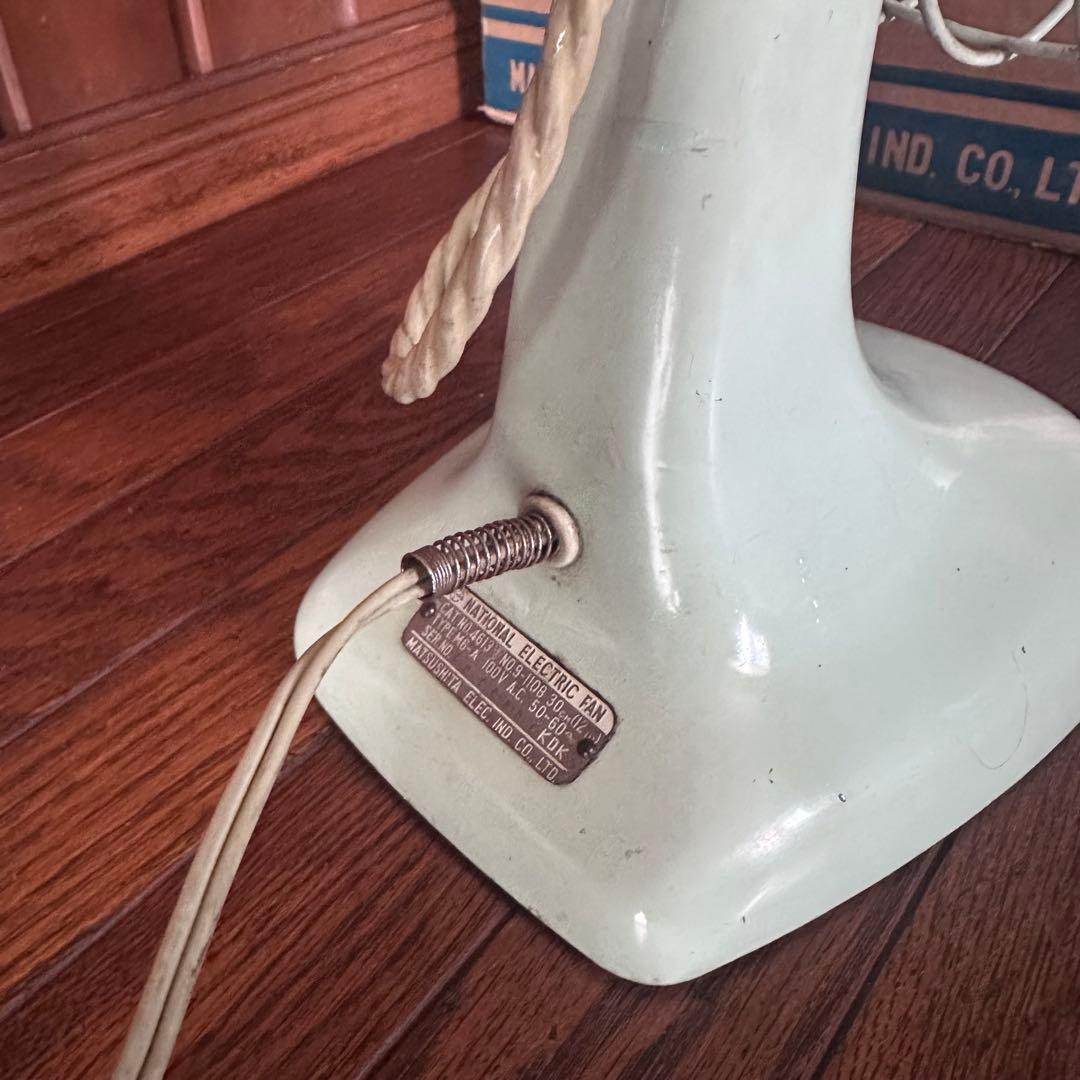 昭和レトロ　扇風機　ナショナル　稼働します　元箱付　ビンテージ