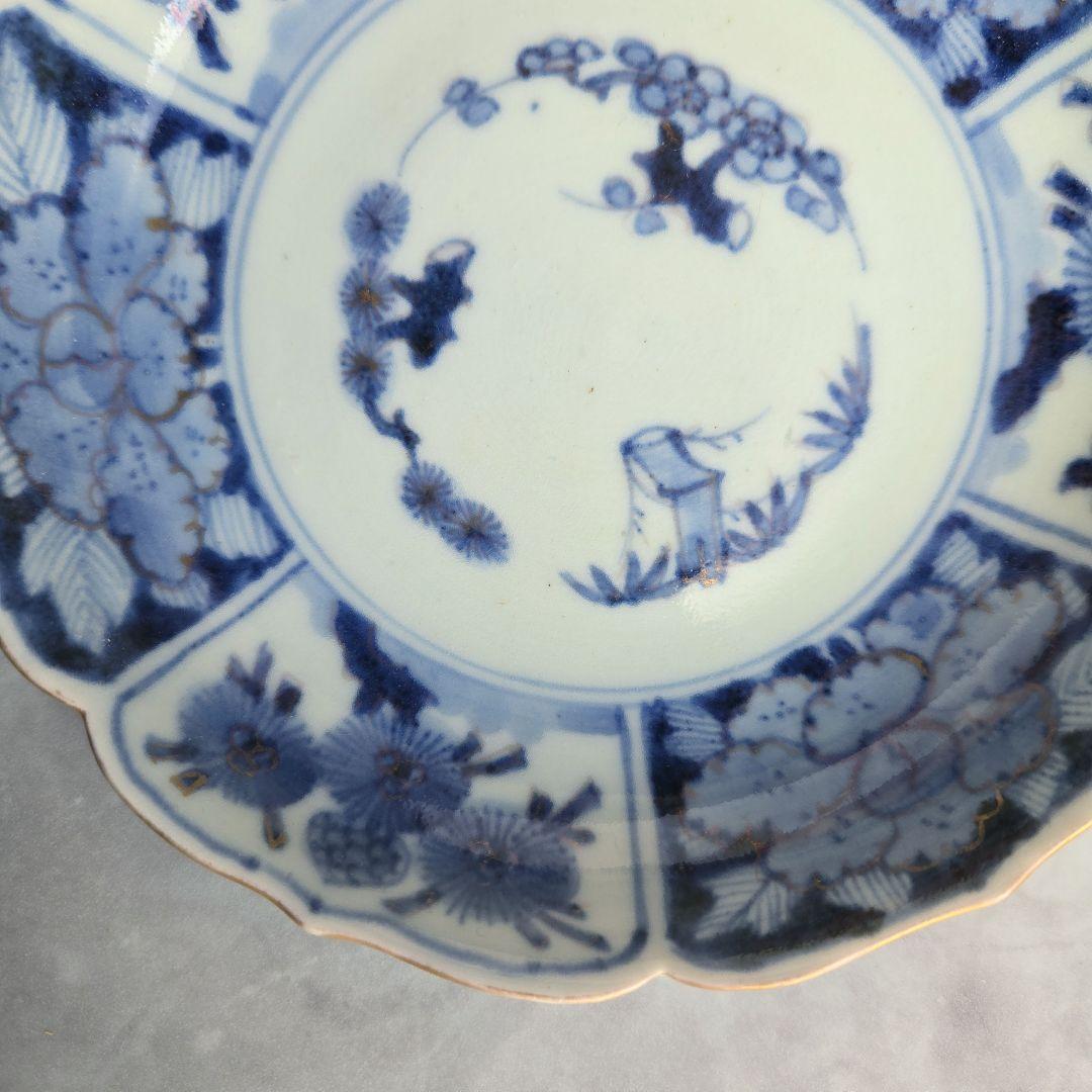 無傷完品　古伊万里　染付　深皿　芙蓉手　　アンティーク　骨董　金継ぎ
