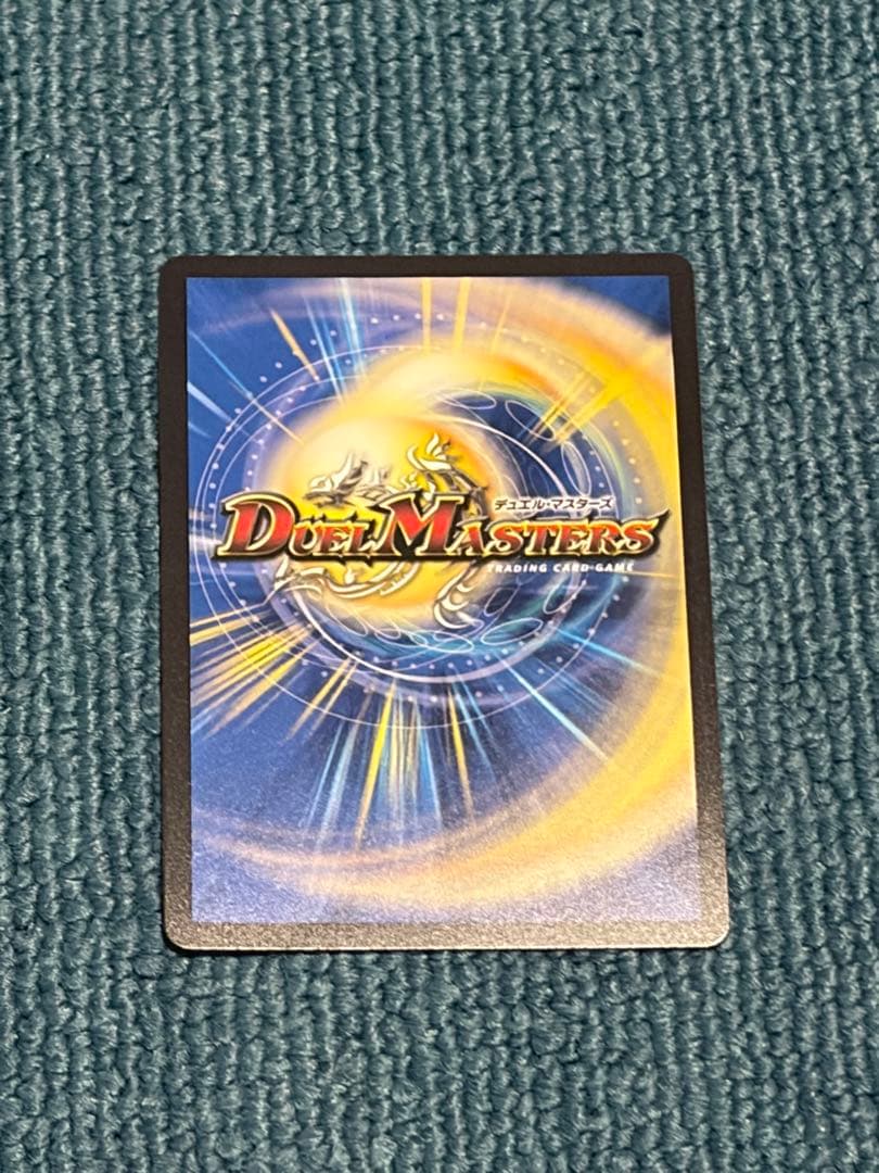 開の精霊サイフォゲート　金トレジャー　3枚