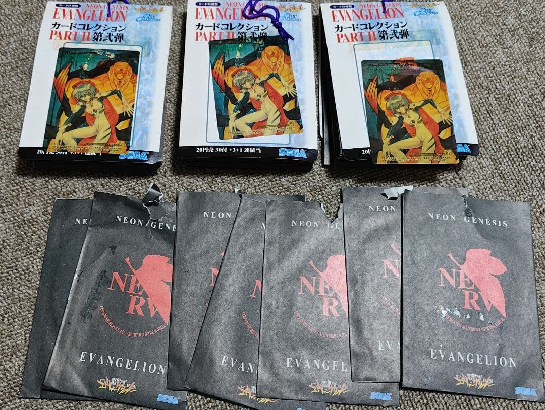 エヴァンゲリオン カードコレクション Part2 II 当時物　アマダ