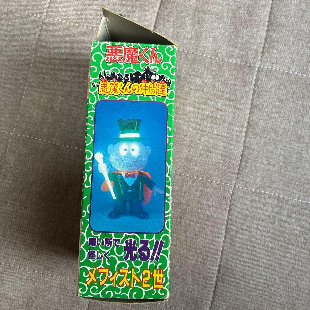 悪魔くん メフィスト2世 光るフィギュア