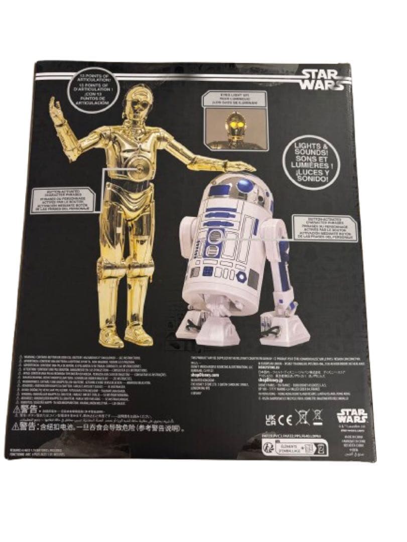 C-3PO&R2-D2 クラシックエディション 海外限定品 スターウォーズ 貴重