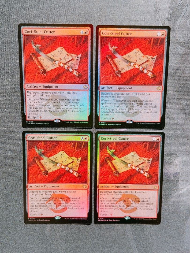 【foil】コーリ鋼の短刀　英語　4枚セット