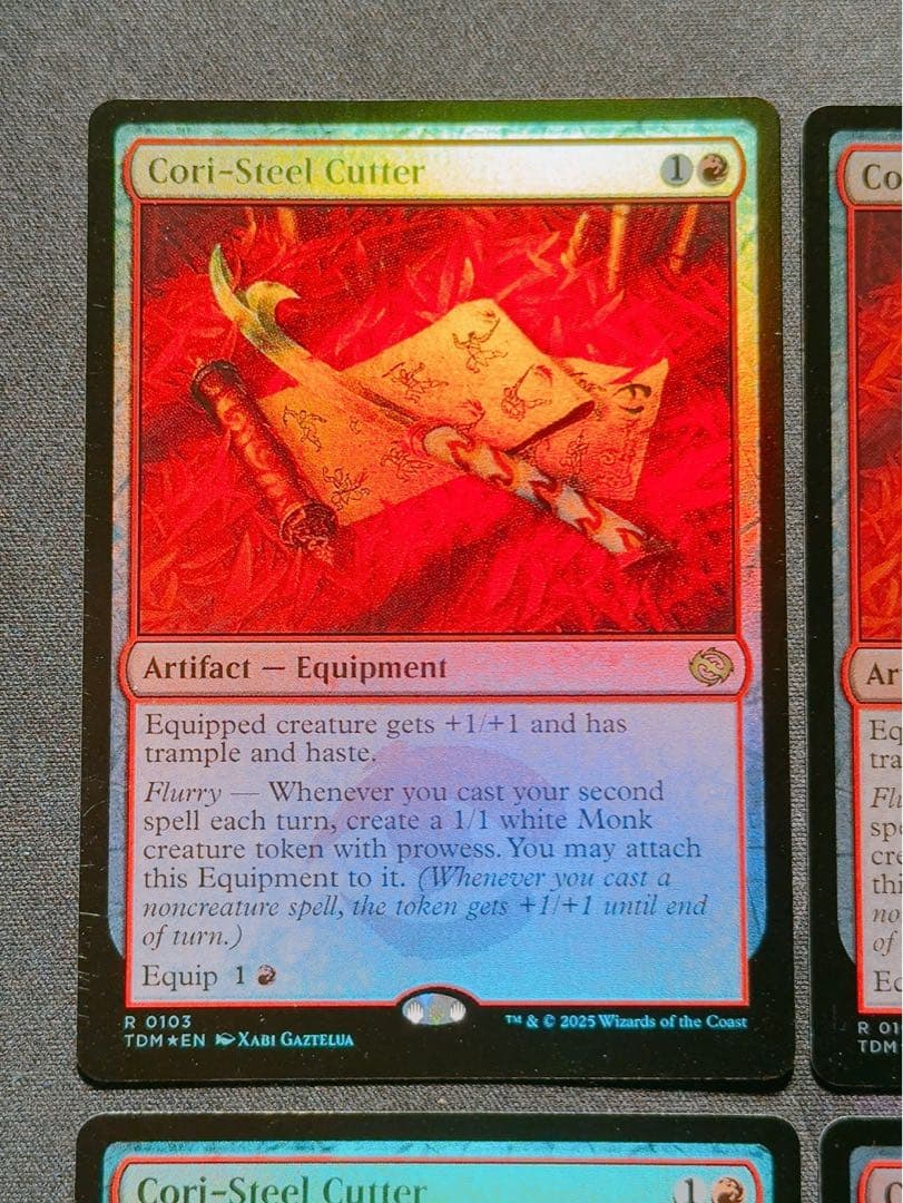 【foil】コーリ鋼の短刀　英語　4枚セット