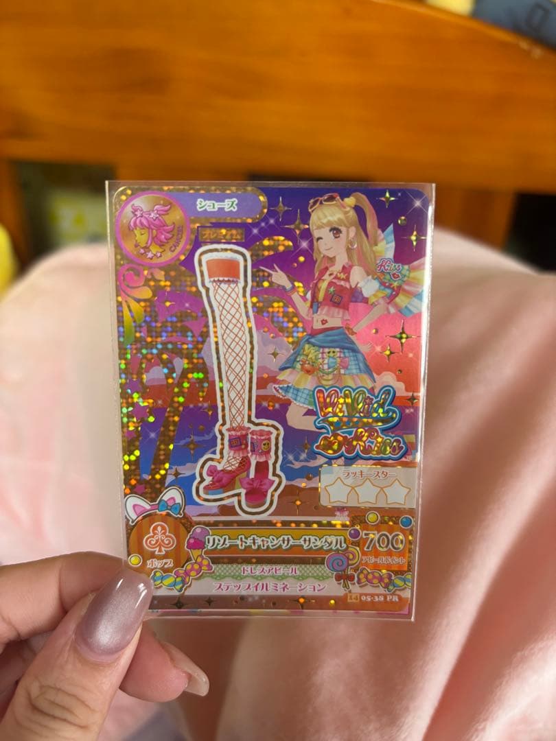 アイカツカード リゾートキャンサーコーデ フルセット 夏樹みくる