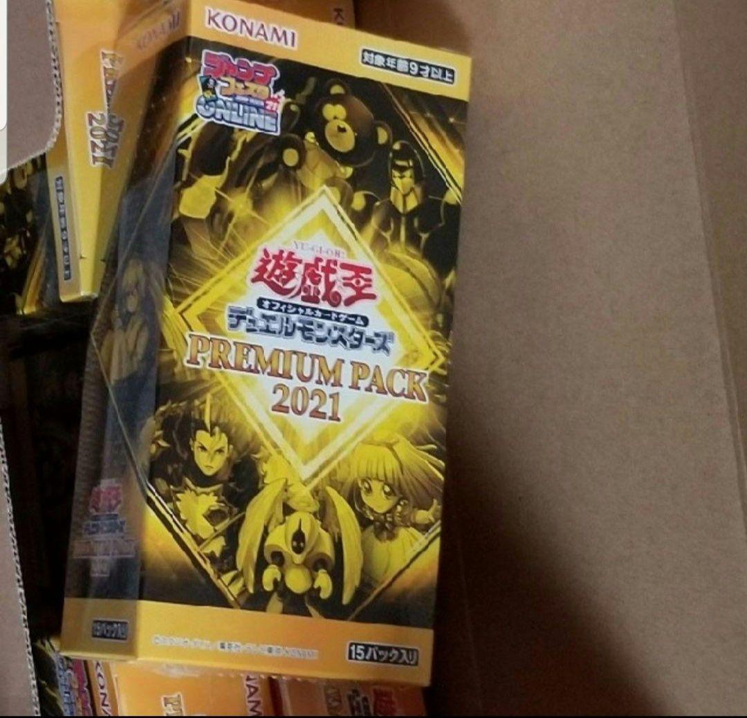 遊戯王オフィシャルカードゲーム　プレミアムパック2021   6BOX