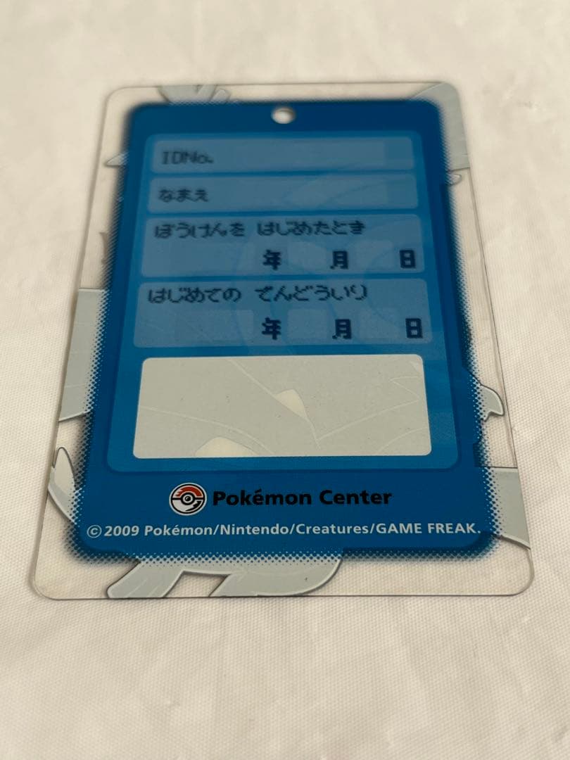 【非売品】ポケモン ホウオウ＆ルギア 殿堂入り プレート 2枚セット