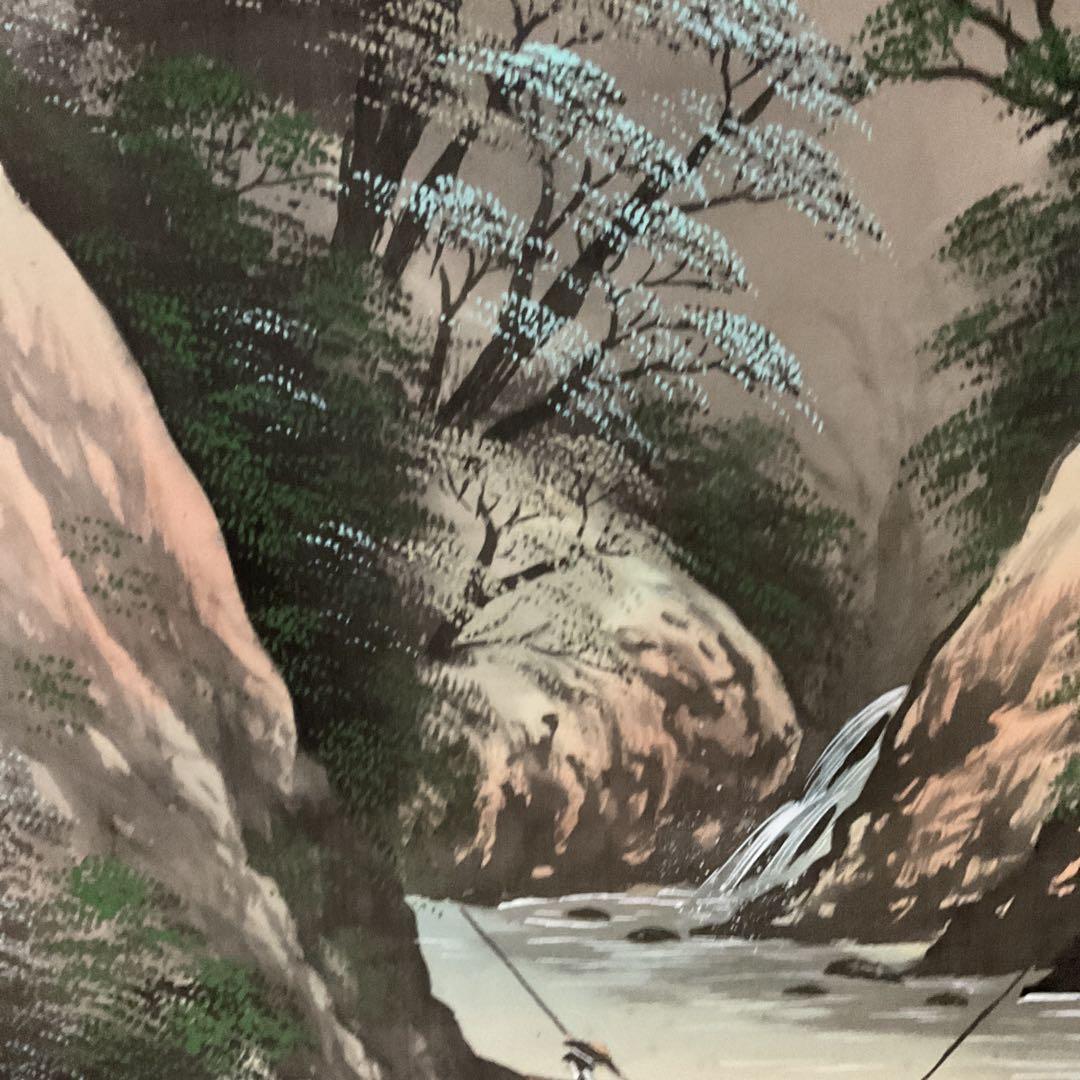 富田頼渓 絹本彩色画山水図 表具絹本共概ね良好 桐合箱