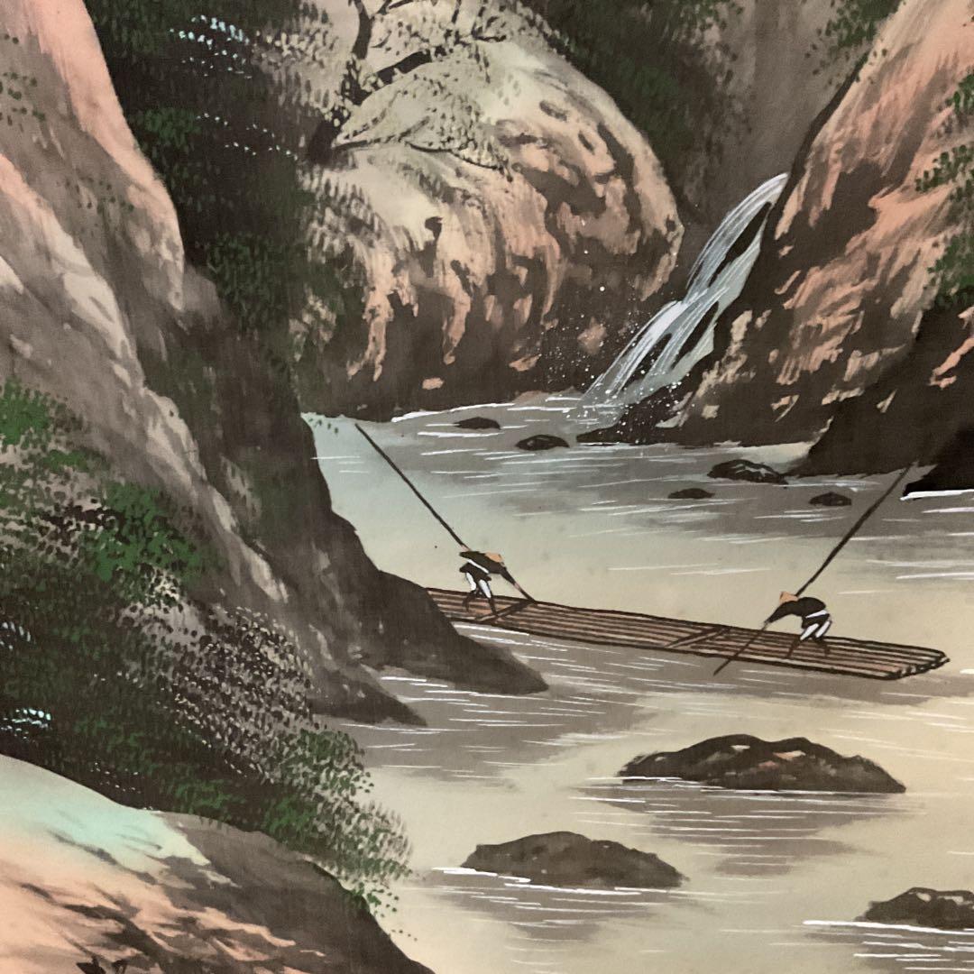 富田頼渓 絹本彩色画山水図 表具絹本共概ね良好 桐合箱