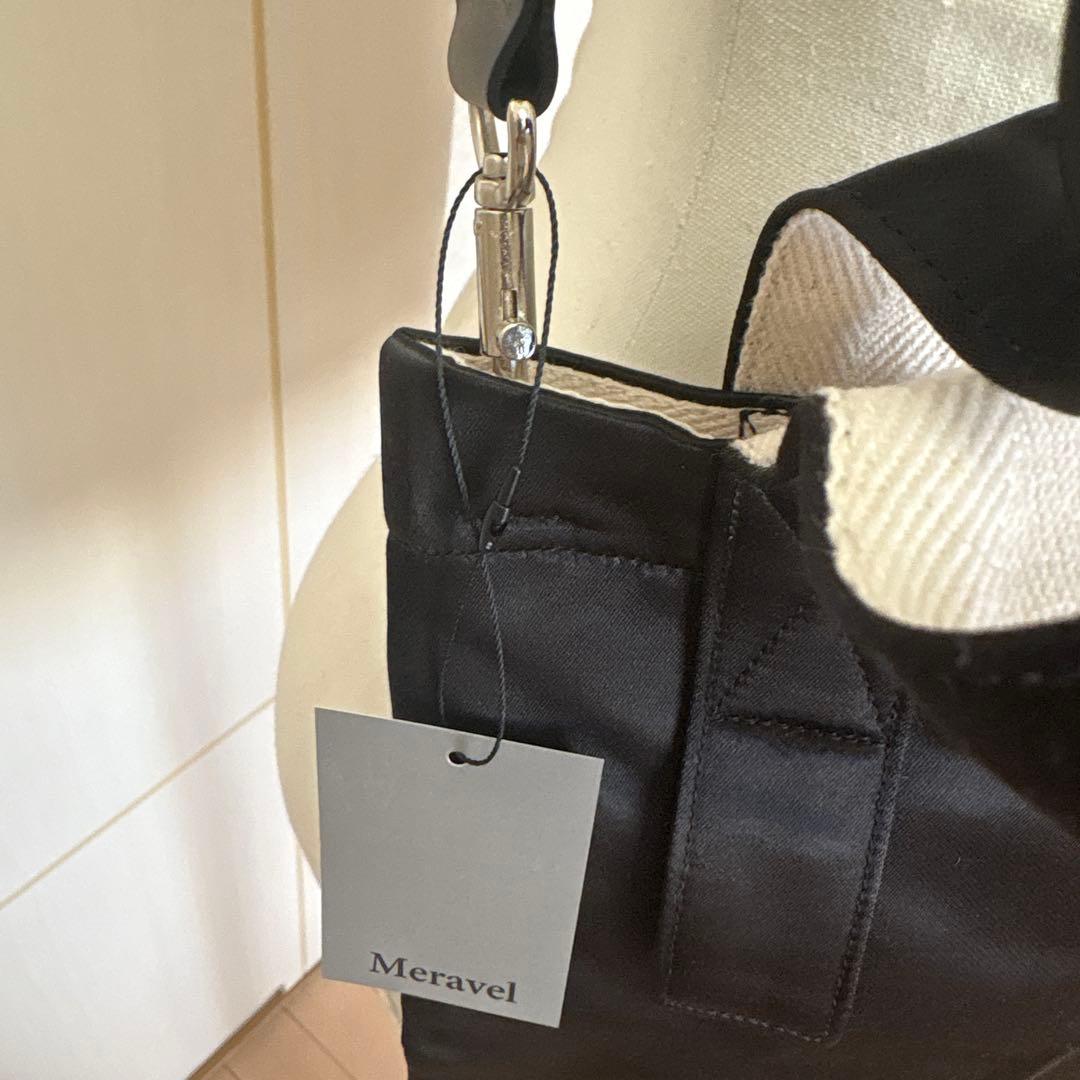 高橋志津奈さんMeravel ブラック ショルダーバッグ新品未使用タグ付