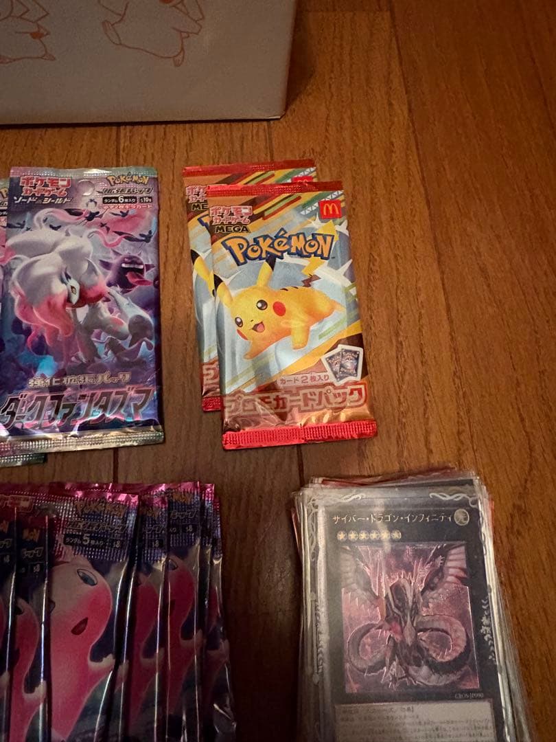 ゴールデンボックス　ポケモンカード GOLDEN BOX 25th 未開封　引退