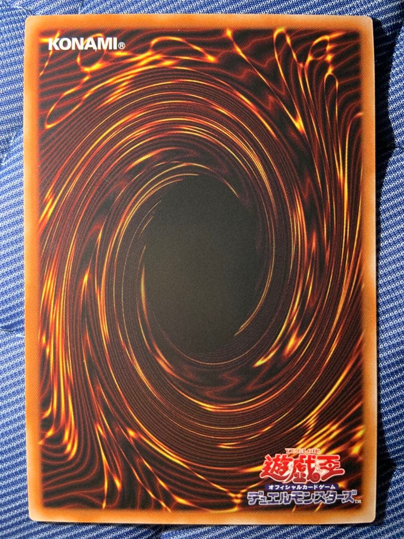 遊戯王　封印されしエクゾディア シークレット ロゴ有り (WCS2025)