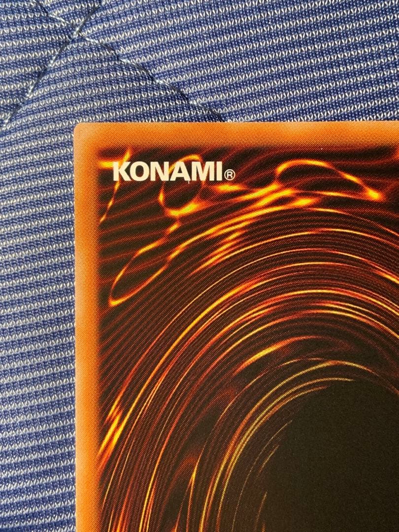 遊戯王　封印されしエクゾディア シークレット ロゴ有り (WCS2025)