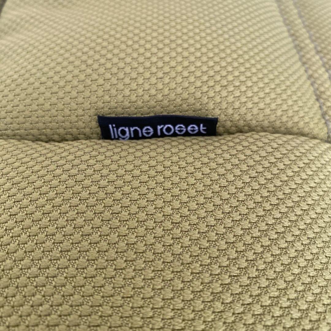 リーンロゼ　オットマン　グリーン　正規品