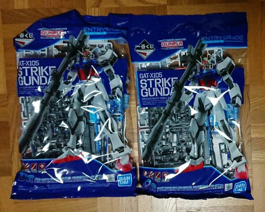 一番くじ ガンプラ2022 まとめ売り