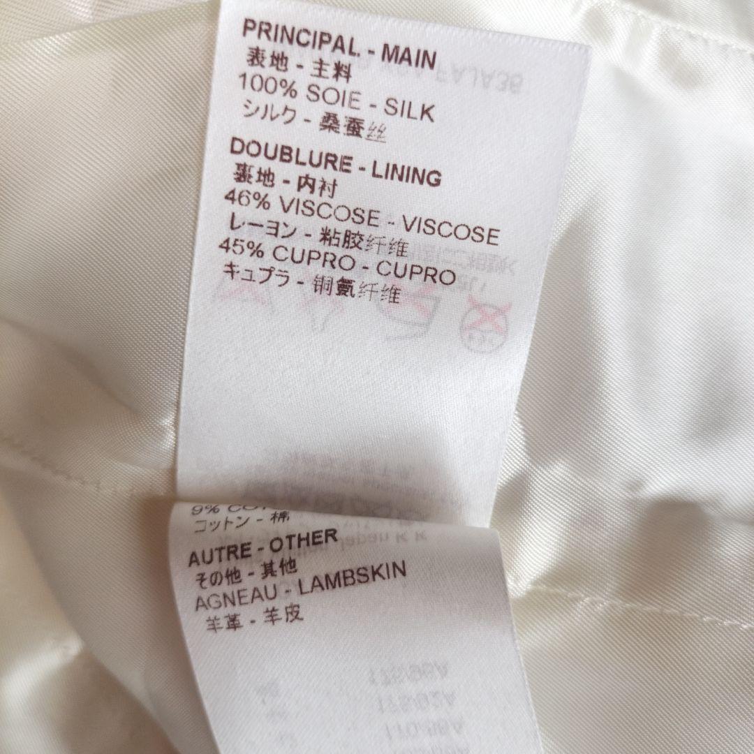 未使用 LOUIS VUITTON 2016 ルイヴィトン シルク ベスト