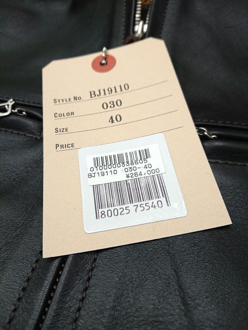 BUCO J-100 THE REAL McCOY’S BJ19110 (40)