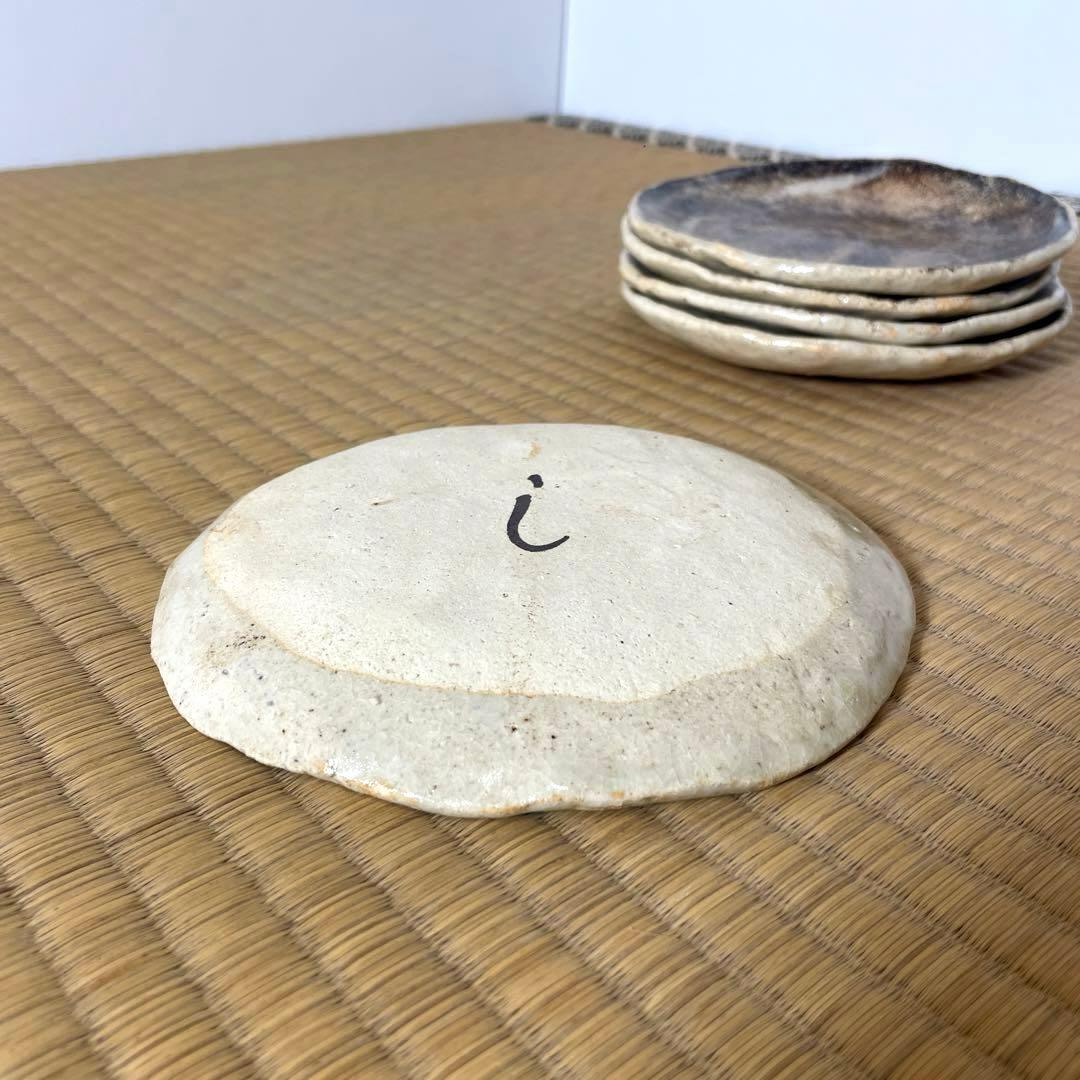 #XG556 陶芸家・加藤重高・瀬戸焼・灰釉皿・銘々皿・共箱・茶道具・骨董