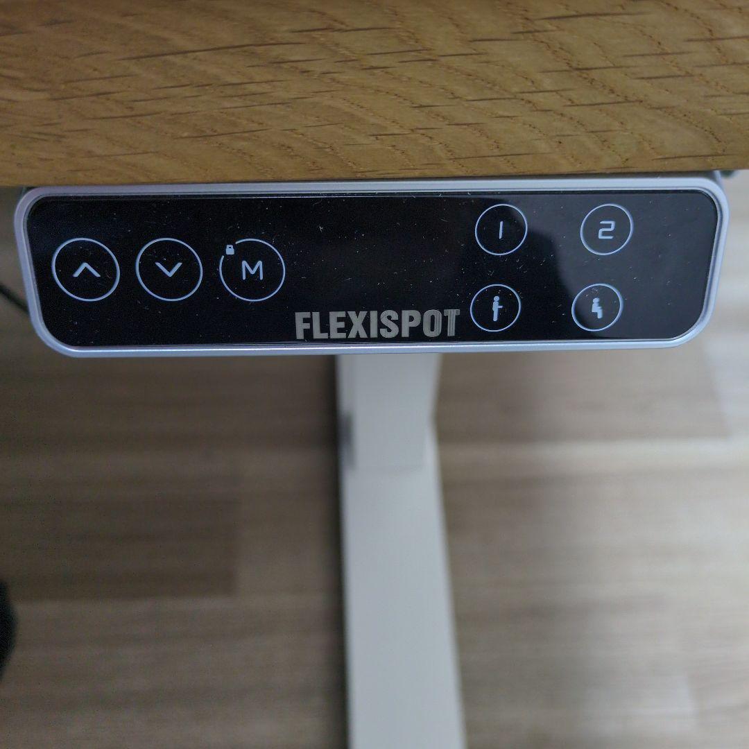 【再掲】IKEA KARLBY /FLEXISPOT E7 昇降式パソコンデスク