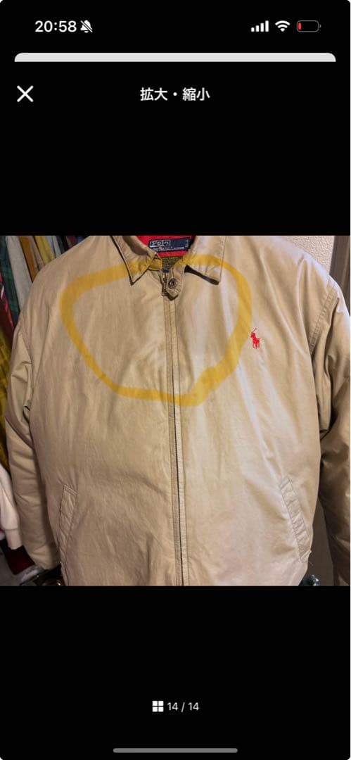 クロムハーツ　指輪　ダガー　リング　16号　ネックレス