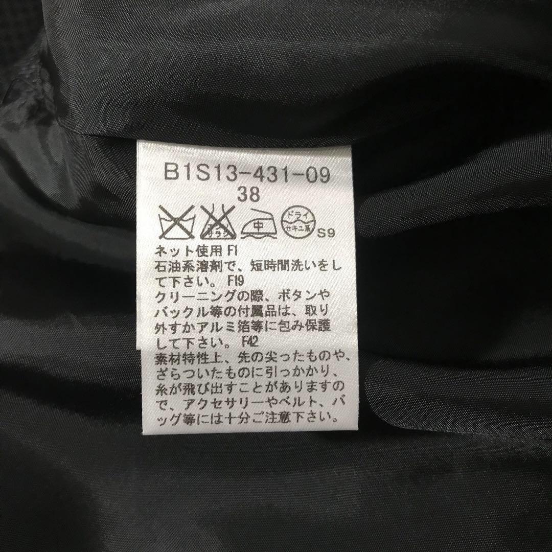 極美品 BURBERRY バーバリー チェック フレアスカート ひざ丈 シルク混