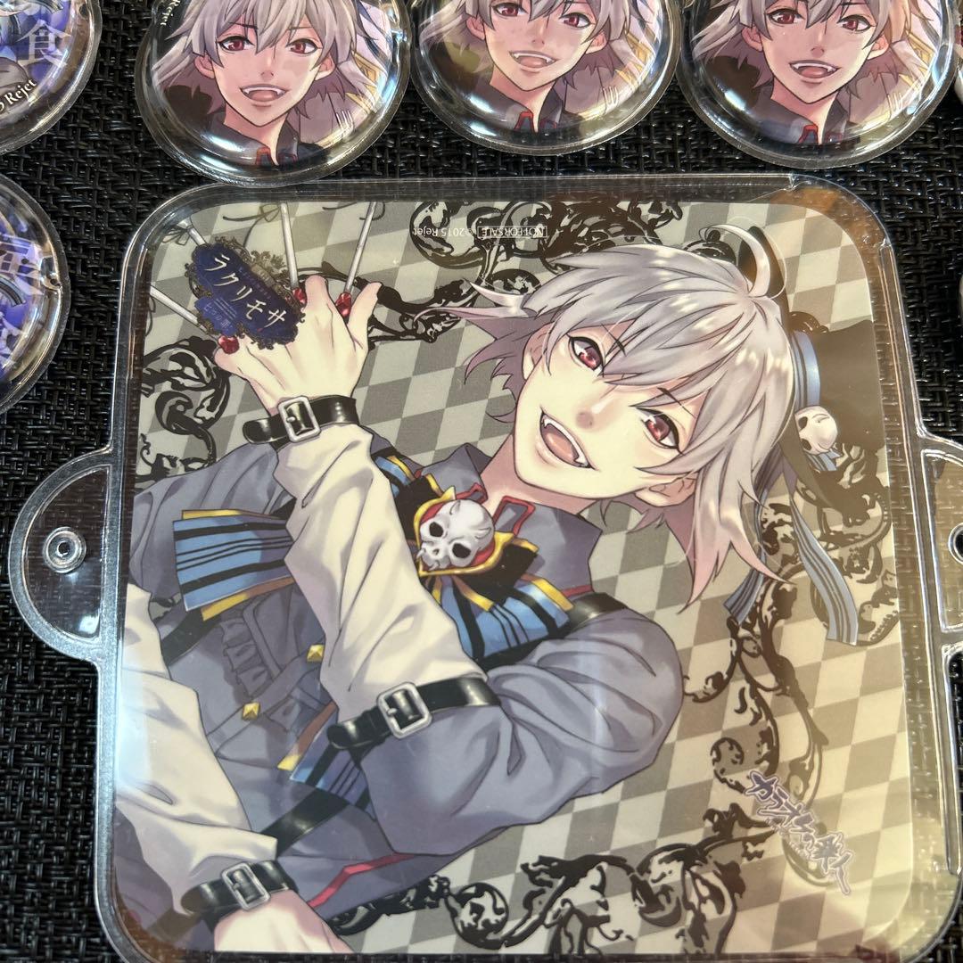 ラクリモサ-七つの罪(あい) ハリィ　グッズ15点　rejet ステラワース