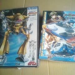 ふみな エンジェル / ディフェンダー / グライムカイザル他