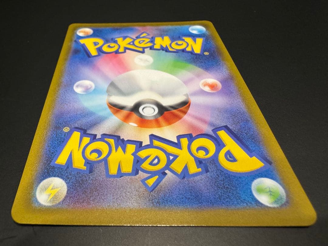 チ*キ様 ロケット団のミュウツーex 【043/M-P CL2026 】プロモカ