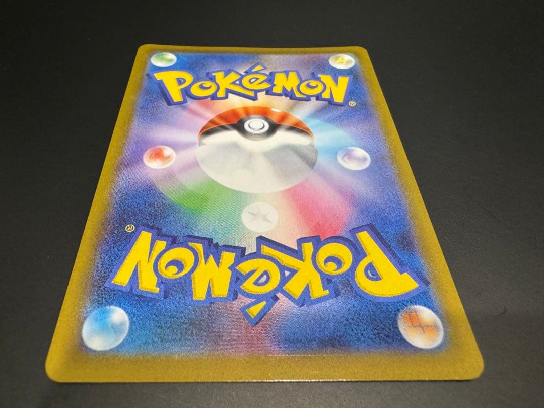 チ*キ様 ロケット団のミュウツーex 【043/M-P CL2026 】プロモカ