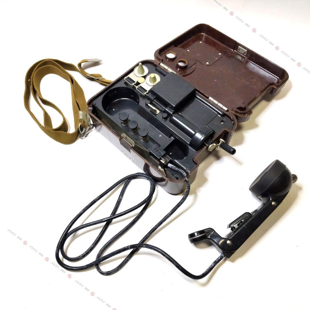 ソ連軍 ТА−57 野戦電話 ２台セット