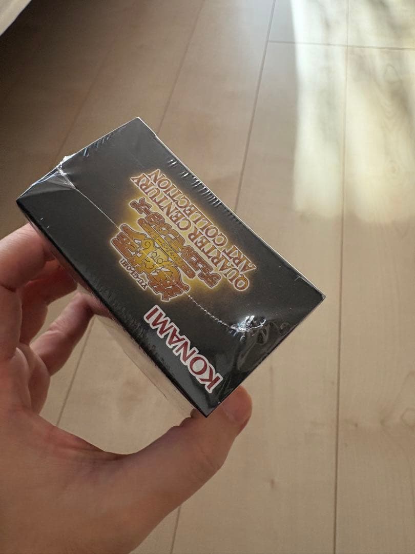 遊戯王 QUARTER CENTURY ART COLLECTION 新品未開封