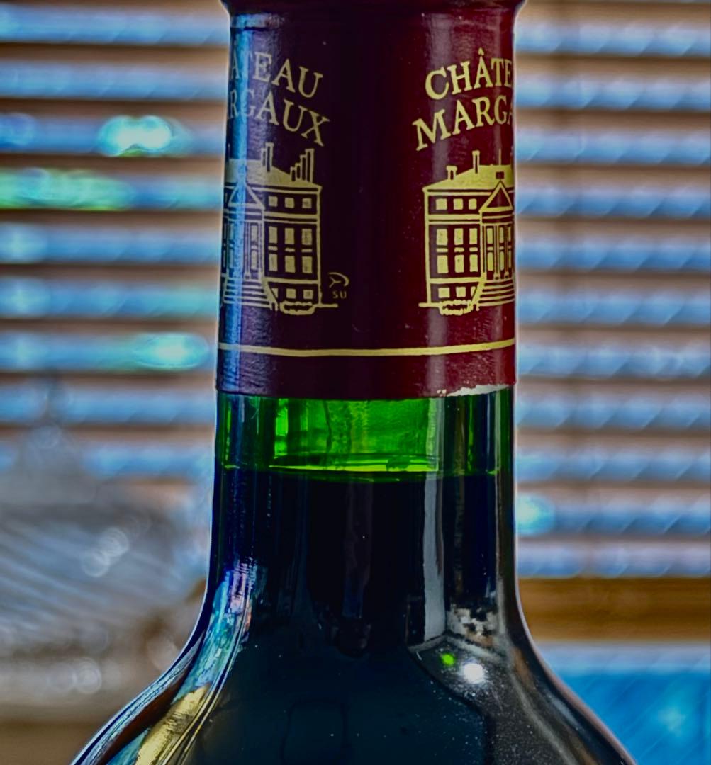 シャトー・マルゴー 1999 ファーストラベル セラー保管 正規