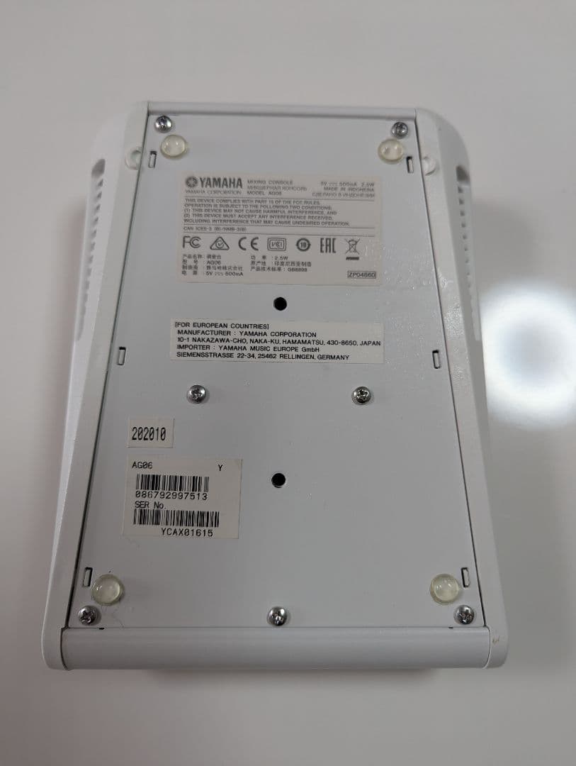 YAMAHA AG06 USBオーディオインターフェイス　16 SF