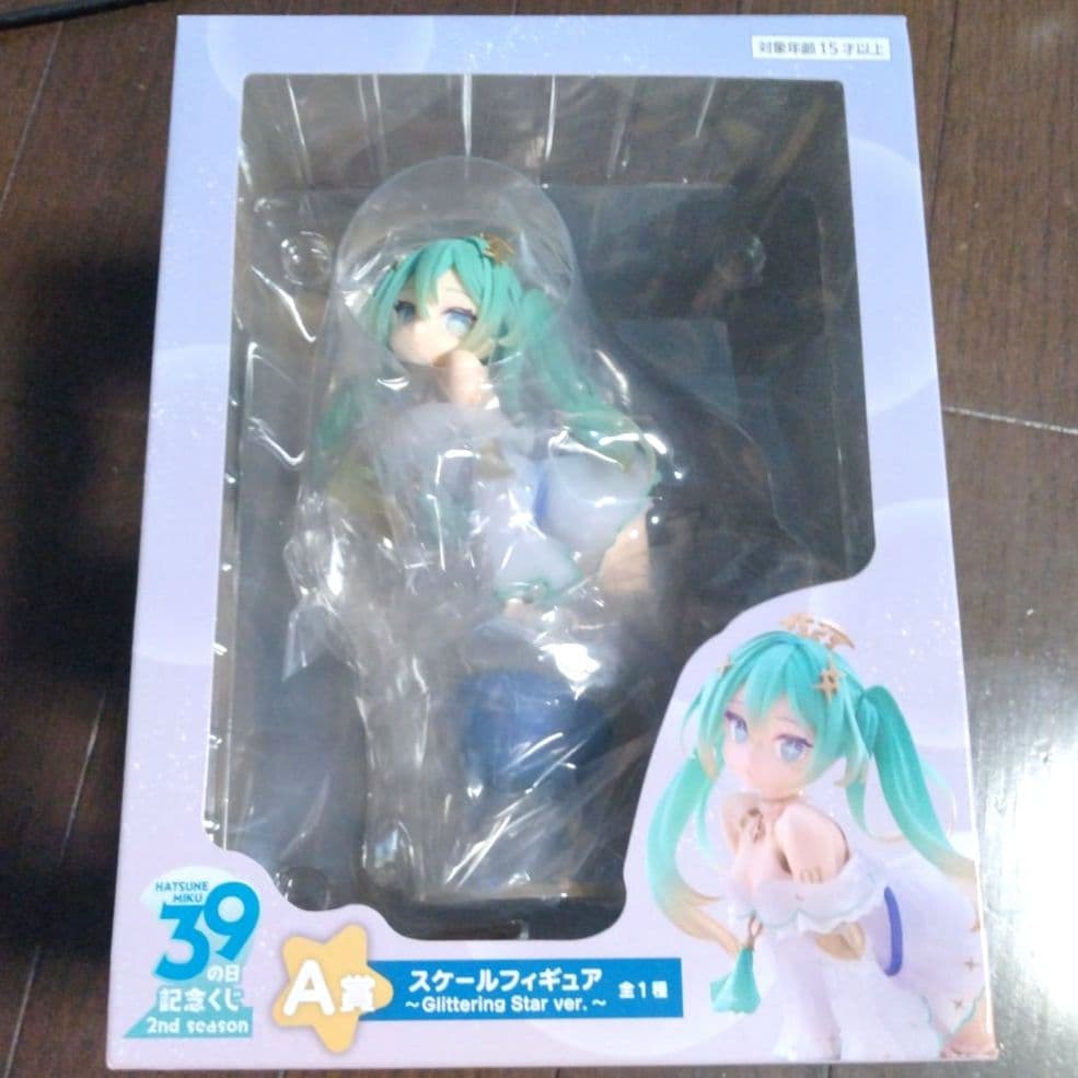 タイトーくじ　初音ミク　Ａ賞　Ｂ賞　スケールフィギュア