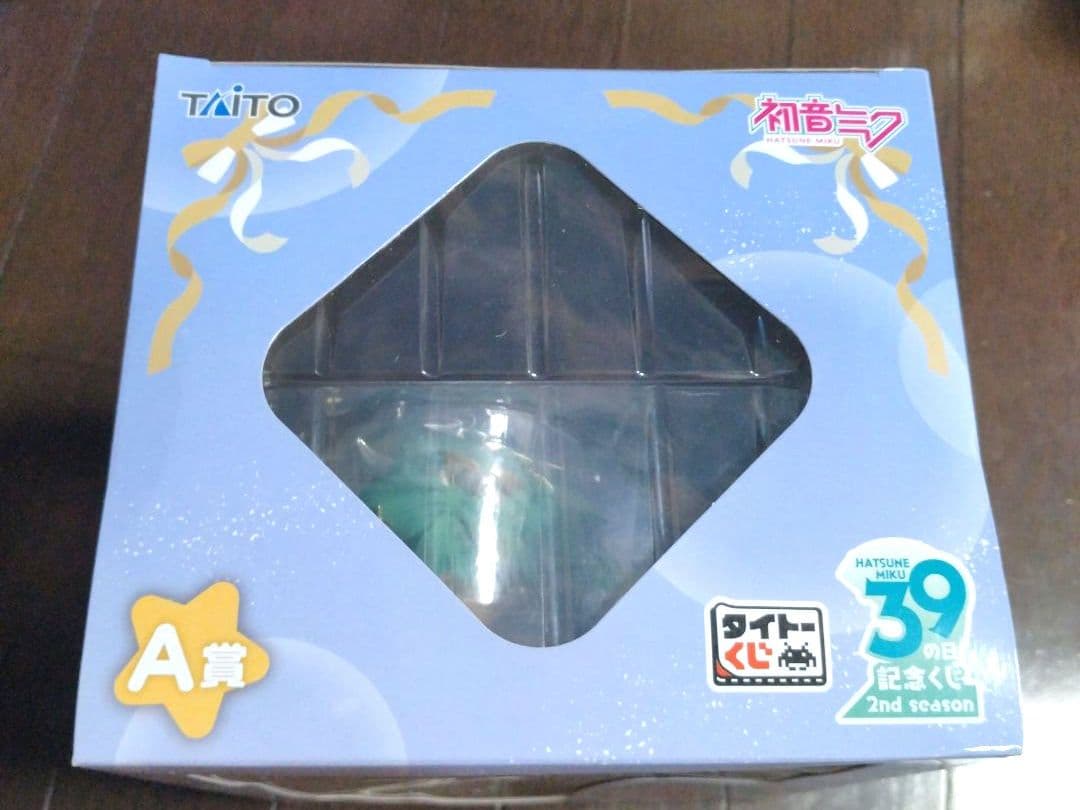 タイトーくじ　初音ミク　Ａ賞　Ｂ賞　スケールフィギュア